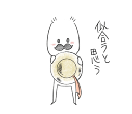 mustacheboy2 sticker #7029873