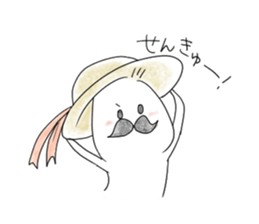 mustacheboy2 sticker #7029874