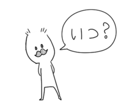 mustacheboy2 sticker #7029878