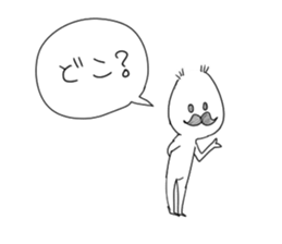 mustacheboy2 sticker #7029879