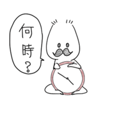 mustacheboy2 sticker #7029880