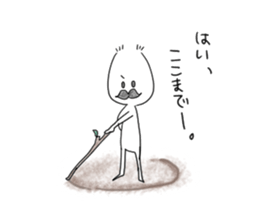 mustacheboy2 sticker #7029883