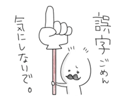 mustacheboy2 sticker #7029887