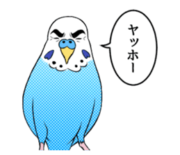 The words that a parakeet learned sticker #7030008