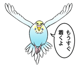 The words that a parakeet learned sticker #7030014