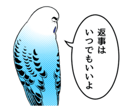 The words that a parakeet learned sticker #7030016