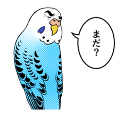 The words that a parakeet learned sticker #7030017