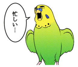 The words that a parakeet learned sticker #7030018