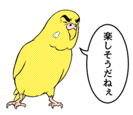 The words that a parakeet learned sticker #7030028