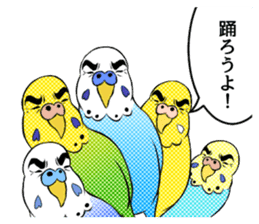 The words that a parakeet learned sticker #7030032