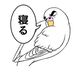 The words that a parakeet learned sticker #7030039