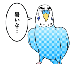 The words that a parakeet learned sticker #7030040