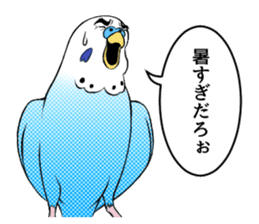 The words that a parakeet learned sticker #7030041