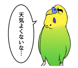 The words that a parakeet learned sticker #7030043