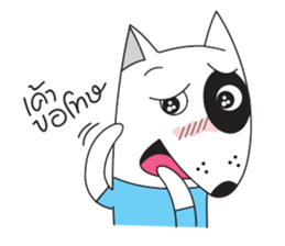 Doggy Bull Terrier sticker #7030056