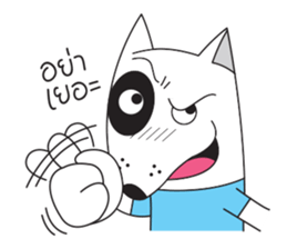 Doggy Bull Terrier sticker #7030058