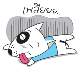 Doggy Bull Terrier sticker #7030059