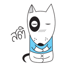 Doggy Bull Terrier sticker #7030062