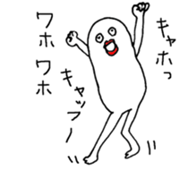 i am big lip man sticker #7030169