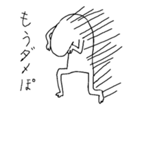 i am big lip man sticker #7030184