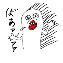 i am big lip man sticker #7030185