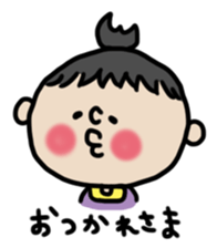 Cute Girl RYOKO 4 sticker #7030410