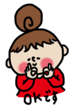 Cute Girl RYOKO 4 sticker #7030414