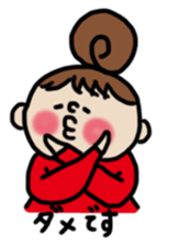 Cute Girl RYOKO 4 sticker #7030415