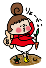 Cute Girl RYOKO 4 sticker #7030416