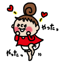 Cute Girl RYOKO 4 sticker #7030418