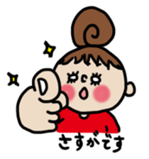 Cute Girl RYOKO 4 sticker #7030420