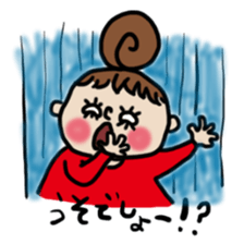 Cute Girl RYOKO 4 sticker #7030422