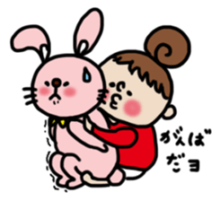 Cute Girl RYOKO 4 sticker #7030423