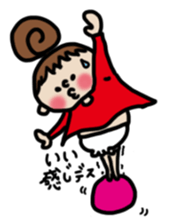 Cute Girl RYOKO 4 sticker #7030425