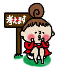 Cute Girl RYOKO 4 sticker #7030426