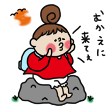 Cute Girl RYOKO 4 sticker #7030427