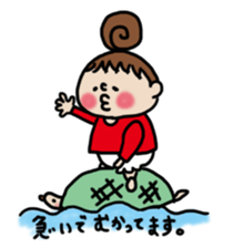 Cute Girl RYOKO 4 sticker #7030429