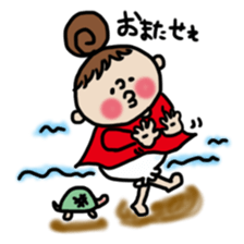 Cute Girl RYOKO 4 sticker #7030430