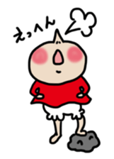 Cute Girl RYOKO 4 sticker #7030432