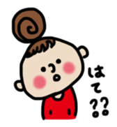 Cute Girl RYOKO 4 sticker #7030435