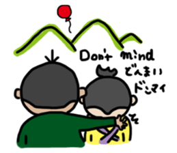 Cute Girl RYOKO 4 sticker #7030441