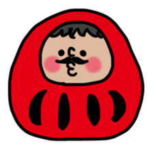 Cute Girl RYOKO 4 sticker #7030444