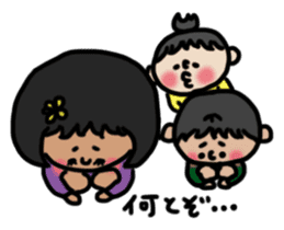 Cute Girl RYOKO 4 sticker #7030445