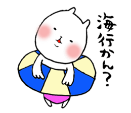 Okayama valve cat3(application) sticker #7030488