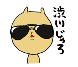 Okayama valve cat3(application) sticker #7030489