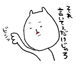 Okayama valve cat3(application) sticker #7030490