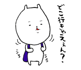 Okayama valve cat3(application) sticker #7030492