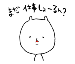 Okayama valve cat3(application) sticker #7030496