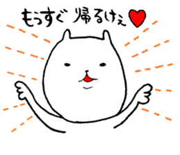 Okayama valve cat3(application) sticker #7030497