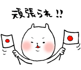 Okayama valve cat3(application) sticker #7030499